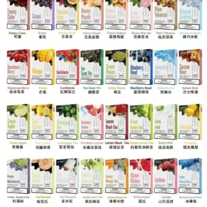 SP2S思博瑞電子菸煙彈丨透明替換彈 3入裝丨悅刻relx/ilia一代通用彈