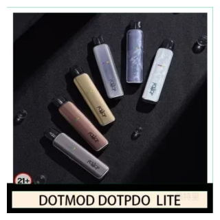 DOTMOD佩特里電子煙 DOTPOD LITE主機煙彈空倉
