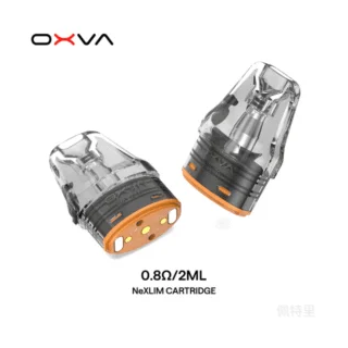 OXVA NeXLIM 40W小蠻牛煙彈空倉官網