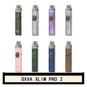 OXVA電子煙 XLIM PRO 2 30W 小蠻牛電子煙主機空倉煙彈官網