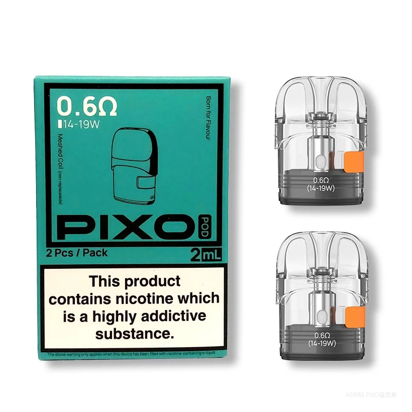 ASPIRE PIXO霧克斯 空煙彈Cartridge|卓越設計,極致體驗空倉