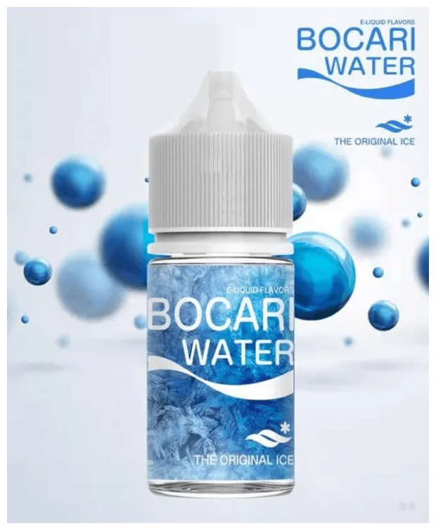 BLUE ICE藍冰系列電子煙主機小煙油30ml(4%)台灣現貨寶礦力口味