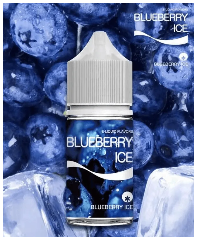 BLUE ICE藍冰系列電子煙主機小煙油30ml(4%)台灣現貨藍莓爆珠口味