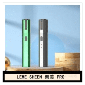 LEME SHEEN樂美電子煙PRO加熱主機通用M牌/marlboro/heets