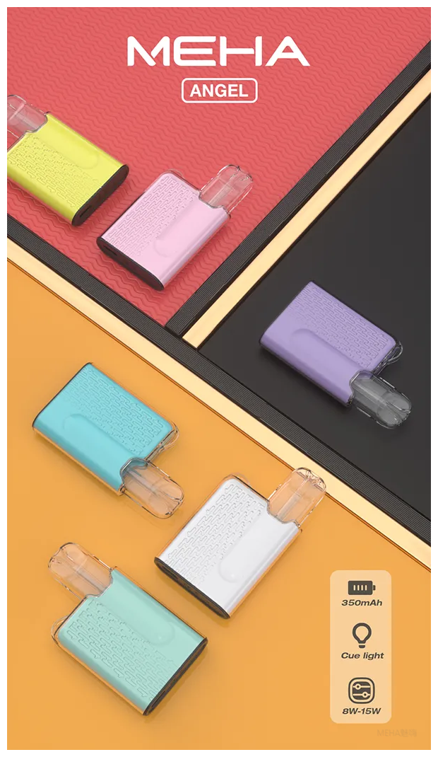 MEHA魅嗨電子煙ANGEL五代方塊主機【6色可選】