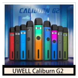 Uwell電子煙 Caliburn G2咖哩棒G2電子煙主機官網評價說明書