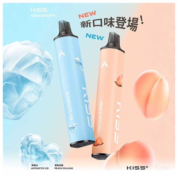 KISS凱斯電子煙6500口一次性拋棄式【南極冰口味】