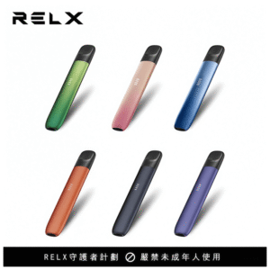 RELX悅刻電子煙五代幻影主機霧化桿·兼容四五六代煙彈