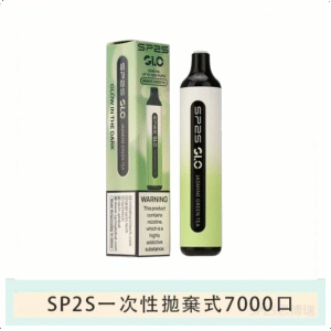 SP2S思博瑞GLO一次性拋棄式電子煙7000口【茉莉綠茶口味】