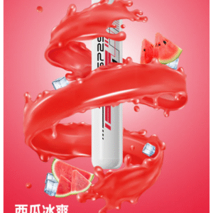SP2S思博瑞電子煙ONCE PRO5000口一次性拋棄式霧化棒【西瓜冰爽】