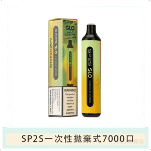 SP2S思博瑞GLO一次性拋棄式電子煙7000口【金桔檸檬口味】