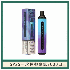 SP2S思博瑞GLO一次性拋棄式電子煙7000口【黑加侖糖果口味】