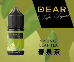 DEAR系列電子煙主機煙油 3.0% /0% 30ml:圖片 7