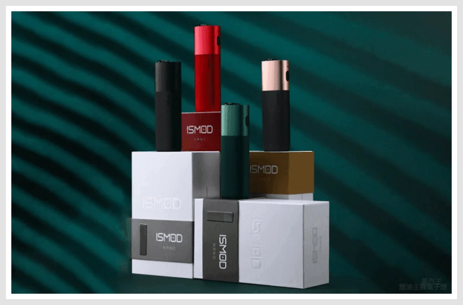 LEME樂美ISMOD NANO加熱煙主機通用 IQOS 2.4/3.0