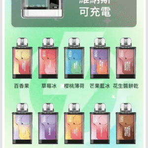 VAPENGIN VENUS維納斯電子煙替換彈主機一次性600口